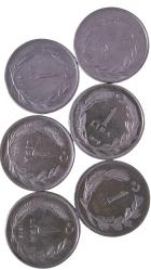 1975-76-77-78-79-80 YILI 1 LİRA ÇİL