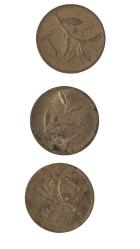 LOT.17 » 1961-62-63 pirinç 1 KURUŞ
