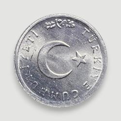 1 Kuruş 1977 * Nadir Basım Adedi