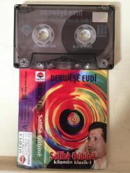 Salihe Qubine - Derweşe Evdi - Kilamen klasik 1 / Kürtçe kaset