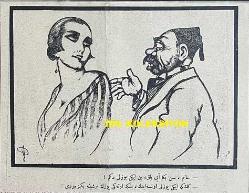 Osmanlıca Akbaba Mizah Dergisi-Gazetesi, Orijinal Dönem Basım, (Ottoman Magazine-Newspaper) - 4 Haziran 1925 - Rumi: 4 Haziran 1341 - Sayı: 261 - Kıta Avrupası'nı Tasvir Eden İmzasız Karikatür: Bütün Milletlerin Halledeceği Bilmece - Akisler: Havalara Dair 