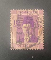 Mısır Pulu - Egypt Stamp - Postadan Geçmiş Pul Filateli - DAMGALI - KRAL FARUK TEMALI PUL, 10 PARA - YABANCI PULLAR - NOSTALJİK DOĞUM GÜNÜ HEDİYESİ