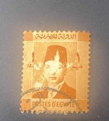 Mısır Pulu - Egypt Stamp - Postadan Geçmiş Pul Filateli - DAMGALI - KRAL FARUK TEMALI PUL, 1 PARA - YABANCI PULLAR - NOSTALJİK DOĞUM GÜNÜ HEDİYESİ