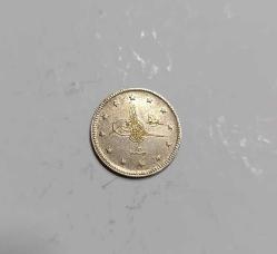 OSMANLI İMPARATORLUĞU PADİŞAH SULTAN MEHMET REŞAT HİCRİ 1327 YILI 2. SENE GÜMÜŞ 2 KURUŞ ÇİL KONDİSYONDA