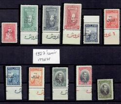 1927 İZMİR SERGİSİ / FUARI SÜRŞARJLI  TAM SERİ MNH PULLAR. PULLAR HAWİDLİ OLARAK MUHAFAZA EDİLMİŞDİR.