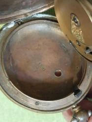 Prior Cep Saati, PRIOR CEP SAATİ.. SARAYA VE OSMANLI ZENGİNLERİNE LÜKS SAATLER ÜRETMESİYLE BİLİNEN LONDRA’DAKİ ÜNLÜ SAATÇİ GEORGE PRIOR’DAN 1830’LU YILLARDA İŞİ DEVRALAN OĞLU EDWARD PRIOR’UN  1860’LI YILLARDA ÜRETTİĞİ 4 KASALI CEP SAATİ…HALİYLE...ZİNCİRİ KOPUK, BİR YELKOVAN EKSİK,  SAAT 3 YÖNÜNDE ATIK VAR.. ARKA MEKANIZMA DA ELMAS TAŞI DURUYOR.. ZİNCİRİ DEĞİŞİNCE ÇALIŞACAK VAZİYETTE, MEKANIZMA BAKIMLI..