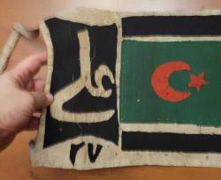 ESKİ TEKKE İŞİ SANCAK. TAMAMEN EL YAPIMI. 54 X 32 CM