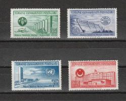 1952 B.M AKDENİZ YETİŞTİRME MERKEZİ (FAO) MNH