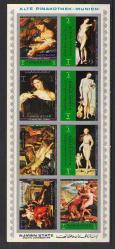 Ajman 1972 - Tablolar - Sanat- MNH - Damgasız - Blok