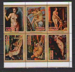 Ajman 1972 - Tablolar - Sanat- MNH - Damgasız - Blok