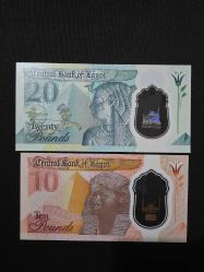 MISIR 10 - 20 Pounds 2022/2023, ÇİL Polimer 2 adet banknot