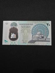 MISIR 20 Pounds 2023, ÇİL Polimer 1 adet banknot