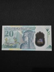MISIR 20 Pounds 2023, ÇİL Polimer 1 adet banknot