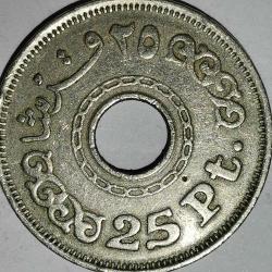 MISIR 1993  25 PIASTRE