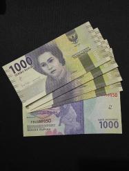 Endonezya 1000 Rupiah, 2016 ÇİL , Seri takipli 5 adet