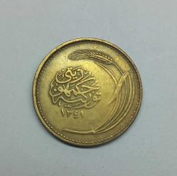 1341 HARF DEVRİMİ 5 KURUŞ