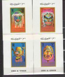 Umm Al Kwain - 1972 Maskeler - Sanat - MNH - Damgasız - Blok - 8 adet