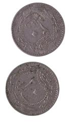 1327 (1909)5-6 yılları  mehmet reşat 20 para