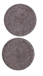 1327 (1909)5-6 yılları  mehmet reşat 20 para