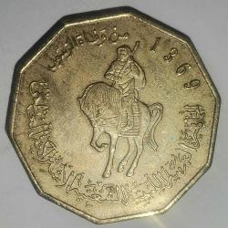 LİBYA  2001    1/4  DİNAR