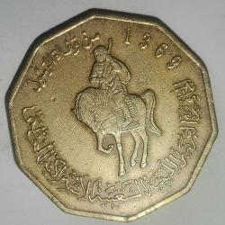 LİBYA  2001    1/4  DİNAR