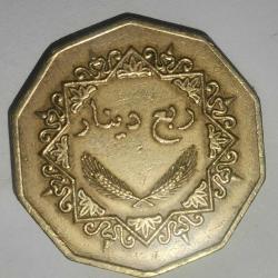 LİBYA  2001    1/4  DİNAR