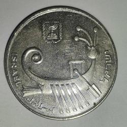 İSRAİL  1982  10 ŞEKEL