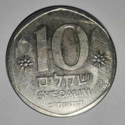 İSRAİL  1982  10 ŞEKEL