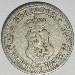 BULGARİSTAN  1912    5  STOTINKA
