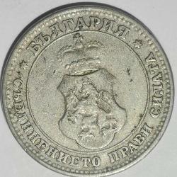 BULGARİSTAN  1912    10  STOTINKA