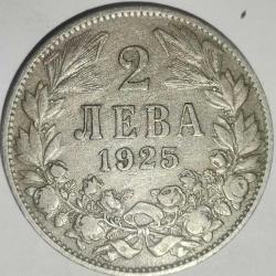 BULGARİSTAN  1925   2  LEVA