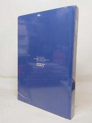 Yüzyıllık İmza - Anadolu Sigorta 100 Yaşında