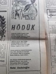 Ankara Gazetesi - Turkish Newspaper - 22 Temmuz 1976 - günün meselesi Yunanlıların iki Türk gazetecisi ile mülakatı IV - atış poligonları Fotoğrafı - Türkiye doğan her 6 bebekten biri ölüyor - bu yıl İstanbul belediye hastanelerinde 67 bin 383 hasta tedavi edildi - Türkiye'de 10 bin İstanbul'da ise 4 bin mütehassıs hekim var - hayvan kayıpları yazan Şemsi Belli - son 10 İzmit İstanbul yolundaki 9522 trafik kazasında 2216 kişi öldü - Kızıltoprak köşk'te Hale Manzade Gönül Gül Atilla Yelken - bebek belediyesi'nde Belkıs Özener Fatma Belgen - Saksonyalılar'da İnci Sanlı Mihrican Güngör Gülay Gül - ayrı dünyalar filmi başrolde Cüneyt Arkın Yıldız sinemasında - intikam yumruğu filmi Erdiller sinemasında - Nöri Kantar ailesi başrolde Tekin Akmansoy Hakan sinemasında - hödük şiiri yazan Nebi Dadaloğlu - Kalk şiiri yazan Yetki Aröz - Aşık Veysel ve Halk kültürü yazan Faruk K. Timurtaş - Kıbrıs trajedisi İngiltere'nin ihanetinden doğdu - Türkiye'den Kıbrıs'a su  nakledilecek