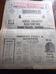 Ankara Gazetesi - Turkish Newspaper - 22 Temmuz 1976 - günün meselesi Yunanlıların iki Türk gazetecisi ile mülakatı IV - atış poligonları Fotoğrafı - Türkiye doğan her 6 bebekten biri ölüyor - bu yıl İstanbul belediye hastanelerinde 67 bin 383 hasta tedavi edildi - Türkiye'de 10 bin İstanbul'da ise 4 bin mütehassıs hekim var - hayvan kayıpları yazan Şemsi Belli - son 10 İzmit İstanbul yolundaki 9522 trafik kazasında 2216 kişi öldü - Kızıltoprak köşk'te Hale Manzade Gönül Gül Atilla Yelken - bebek belediyesi'nde Belkıs Özener Fatma Belgen - Saksonyalılar'da İnci Sanlı Mihrican Güngör Gülay Gül - ayrı dünyalar filmi başrolde Cüneyt Arkın Yıldız sinemasında - intikam yumruğu filmi Erdiller sinemasında - Nöri Kantar ailesi başrolde Tekin Akmansoy Hakan sinemasında - hödük şiiri yazan Nebi Dadaloğlu - Kalk şiiri yazan Yetki Aröz - Aşık Veysel ve Halk kültürü yazan Faruk K. Timurtaş - Kıbrıs trajedisi İngiltere'nin ihanetinden doğdu - Türkiye'den Kıbrıs'a su  nakledilecek
