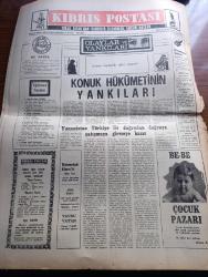 Ankara Gazetesi - Turkish Newspaper - 21 Temmuz 1976 - günün meselesi Yunanlıların iki Türk gazetecisi ile mülakatı III - ihbar et milyoner ol - Rumlar Türklere değil Türk dostu olan herkese düşman gözüyle bakıyor - Türk dostunu ziyarete gelen İngiliz kızı adaya sokulmadı - başarılı geçen 1975 yılında neler yapıldı - değirmen yazan Şemsi Belli - Cevdet Restaurant'ta Enver Daniş Mehtap Deniz Yalçın Kürklü - Saksonyalılarda İnci Sanlı Mihrican Güngör Gülay Gül Papatya - televizyonda bugün - Cilalı İbo Teksas Fatihi Zafer sinemasında - salak bacılar filmi başrolde Ayla Algan İncirli sinemasında - Kelerman kimdir filmi sunar sinemasında - anlatamıyorum şiiri yazan Orhan Veli Kanık - düşünce ve yaratma yazan doktor Mehmet Kaplan - İki kokulu ekmek şiiri yazan Abdullah Sur - İki zaman arasında şiiri yazan Mustafa Necati Karaer - konuk hükümetinin yankıları - Yunanistan Türkiye ile doğrudan doğruya çatışmaya girmeye hazır - Kıbrıs Gönyeli Şeftali kebabı restoranı - Girne sahil restoran