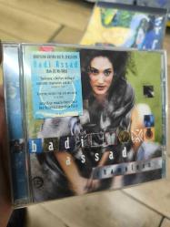 Badi Assad Chameleon