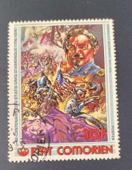 Komor Devleti Pulu - Etat Comorien Stamp - Postadan Geçmiş Pul Filateli - DAMGALI - ABD İki Yüzüncü yıl - iç savaş savaşları Temalı Pul , 30 PARA - YABANCI PULLAR - NOSTALJİK DOĞUM GÜNÜ HEDİYESİ