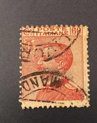 İtalya Pulu - Italy Stamp - Postadan Geçmiş Pul Filateli - DAMGALI - KRAL III. VITTORIO EMANUELE TEMALI PUL, 60 PARA - YABANCI PULLAR - NOSTALJİK DOĞUM GÜNÜ HEDİYESİ
