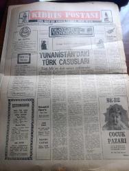 Ankara Gazetesi - Turkish Newspaper - 12 Temmuz 1976 - bir şişe menba suyu cenevre'de 40 liraya çıktı - İstanbul'a gelen Avrupalı turistler bu güzel kentin kıymetini bilin diyor fotoğraf - Kıbrıs Türk federe devleti başbakanı Nejat Konuk hükümet programını meclise sundu -  Başıboş köpeklerle mücadele hızlandırıldı - Davar Kirkma yazan Şemsi Belli - Kalamış köşkte Ülkü Özen Hale Manzade Gönül Gül Atilla Yelken - bebek belediye gazinosunda Belkıs Özener Fatma Belgen Mut Folklor Ekibi ve Serpil Barlas - ölümü beklerken filmi emek sinemasında - vahşet şehrinde seks filmi Tan sinemasında - askerin dönüşü filmi başrolde Kadir İnanır İstanbul sinemasında - TRT radyo programı - Yunus Emre'nin şiirlerinde gurbet Yazan doktor Müjgan Cunbur - aşktan sürgün geliyorum şiiri yazan Yunus Yaşar - bölüş benimle şiiri Yazan İsmail Yaltırık - Moda plajı açıldı - Yunanistan'daki Türk  casusları - Kıbrıs lefkoşe saray otel - Türk Mit'ine dair sarsıcı açıklamalar - Harem gece kulübü - Kızılbaş emek Sineması