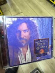 LOT.17 » David Arkenstone – Return Of The Guardians / CD