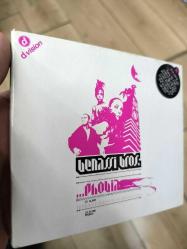 Benassi Bros Phobix CD