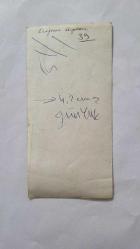 YEŞİLÇAM OYUNCUSU AYNUR AYDAN'IN ORİJİNAL FOTOĞRAFI - 18 x 9 cm EBADINDA - AYNUR AYDAN KADRAJA POZ VERİRKEN ÇEKİLMİŞ BİR KARE.