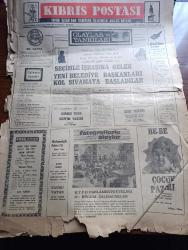 Ankara Gazetesi - Turkish Newspaper - 5 Temmuz 1976 - meraklılar için aşkomanyetik bir klima cihazı meydana getirildi - Milliyetçi Hareket Partisi hukuki inceleme yaptırıyor - Alparslan Türkeş Fotoğrafı - CHP Lideri Bülent Ecevit Fotoğrafı - İkinci Boğaz Köprüsü ve Yazan Mustafa S. Tümer - Süleyman Demirel Fotoğrafı - genel merkeziniz dolmadan CHP milletvekillerinin siyasi konuşması yasaklandı - Bir kısım işçileri greve karşı çıktı - polisler avukat dövmüşler - köyden portreler yazan Şemsi Belli - Kızıltoprak köşkte Ülkü Özen Hale Manzade Gönül Gül Atilla Yelken - Bebek belediye gazinosunda Belkıs Özener Fatma Belgen Mut Folklor Ekibi ve Serpil Barlas - korsanların esirleri İsrail'den Umut bekliyor - Erkek Kazım filmi Suat Park sinemasında - şaşkın damat filmi İstanbul sinemasında - Küçük kovboy başrolde İlker İnanoğlu Yıldız sinemasında - rahmetli Arif Nihat Asya eşi Servet Asya ile bir arada Fotoğrafı - eşinin anılarıyla Arif Nihat Asya röportaj Yavuz Bülent Bakiler -  Kıbrıs