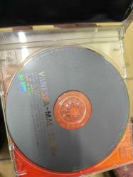 VANESSA - MAE: STORM