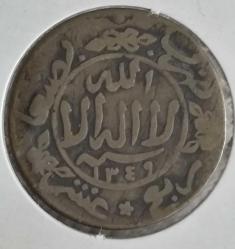 YEMEN  KRALLIĞI  1/40 RİAL 1939