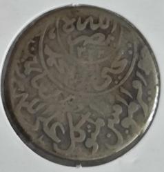 YEMEN  KRALLIĞI  1/40 RİAL 1939