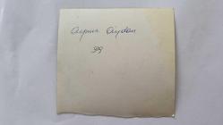 YEŞİLÇAM OYUNCUSU AYNUR AYDAN'IN ORİJİNAL FOTOĞRAFI - 9 x 9 cm EBADINDA - AYNUR AYDAN POZ VERİRKEN YAKINDAN ÇEKİLMİŞ BİR KARE