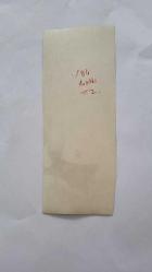 YEŞİLÇAM OYUNCUSU AYNUR AYDAN'IN ORİJİNAL FOTOĞRAFI - 15 x 6 cm EBADINDA - AYNUR AYDAN, YEMEK YEDİĞİ SIRADA GÜLÜMSERKEN ÇEKİLMİŞ BİR KARE