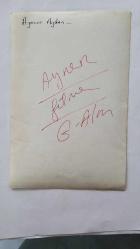 YEŞİLÇAM OYUNCUSU AYNUR AYDAN'IN ORİJİNAL 2'Lİ FOTOĞRAF SETİ - 18 x 12 cm EBADINDA - AYNUR AYDAN, YERDE ve KOLTUKTA POZ VERİRKEN ÇEKİLMİŞ 2 FARKLI KARE