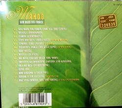 Mando / Gia oles tis fores